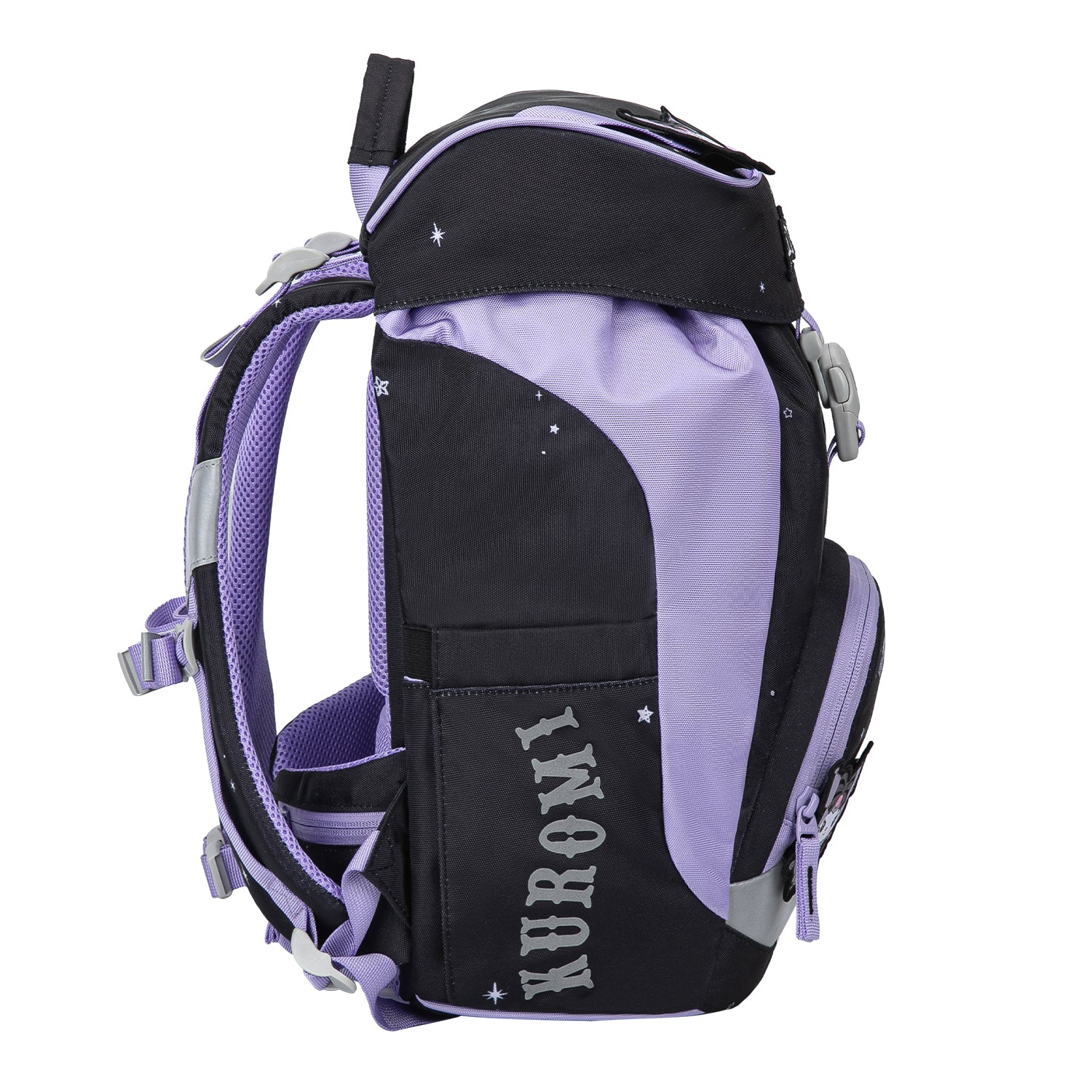 baagl-airy-kuromi-set-scolaire-cartable-l-ger-fille image 3