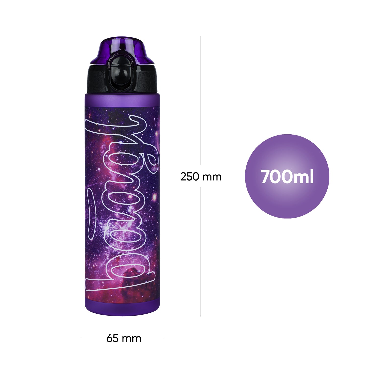 baagl-galaxy-gourde-enfant-700-ml-tritan-sans-bpa image 7
