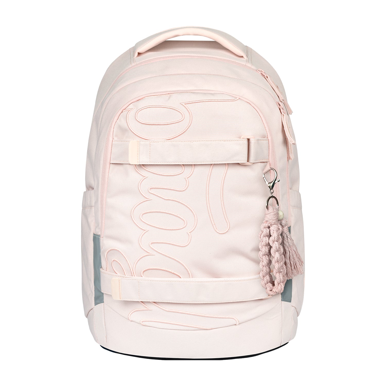 baagl-school-sets-skate-max-creamy-ensemble-scolaire-ergonomique image 2