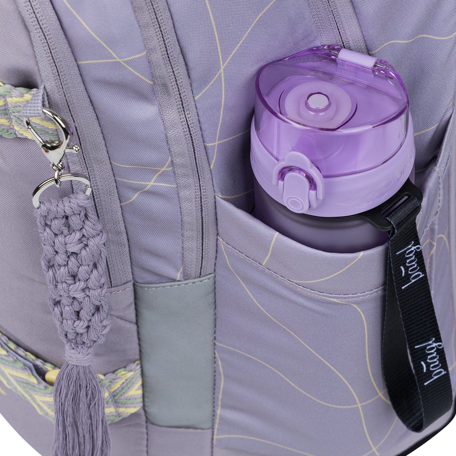 baagl-skate-max-mishmash-set-scolaire-sac-tuis image 6