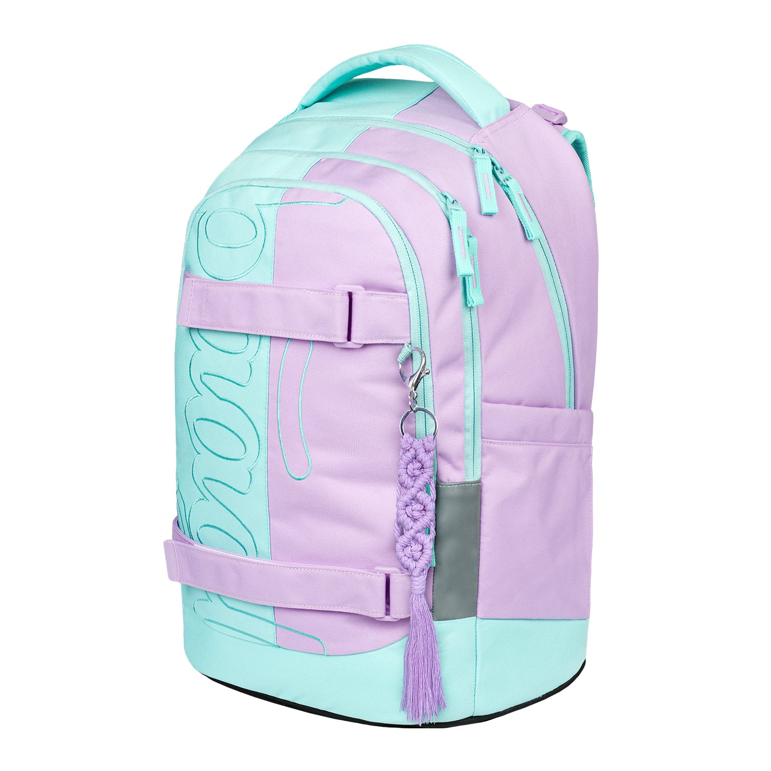 baagl-skate-max-sweet-set-scolaire-cartable-ensemble image 3