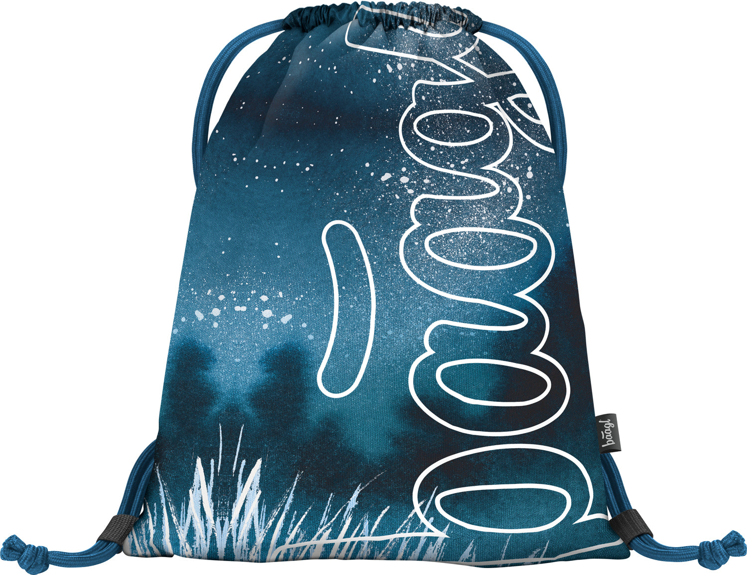 baagl-skate-steel-sac-gym-enfant-cordons-lavable image 1