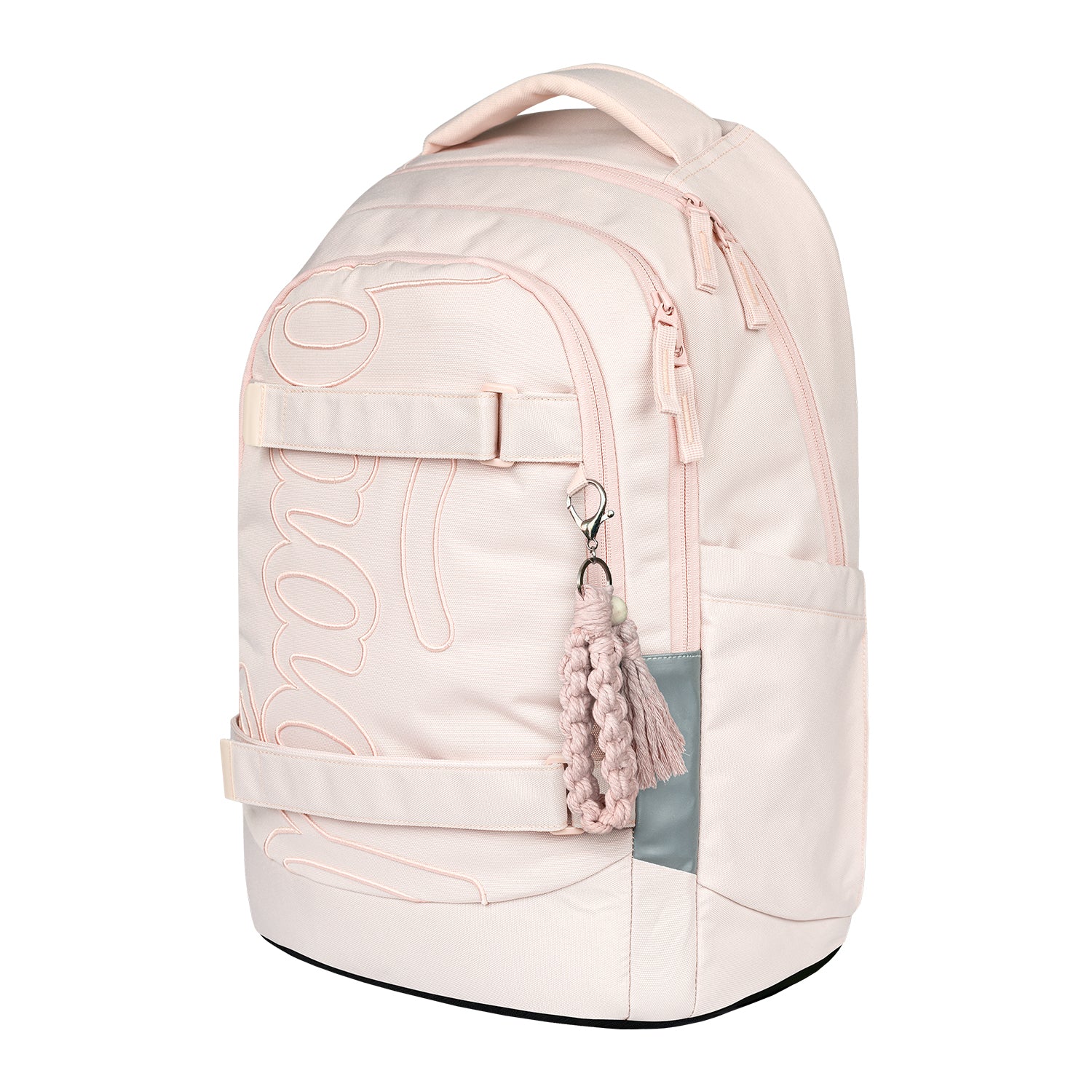 baagl-school-sets-skate-max-creamy-ensemble-scolaire-ergonomique image 3
