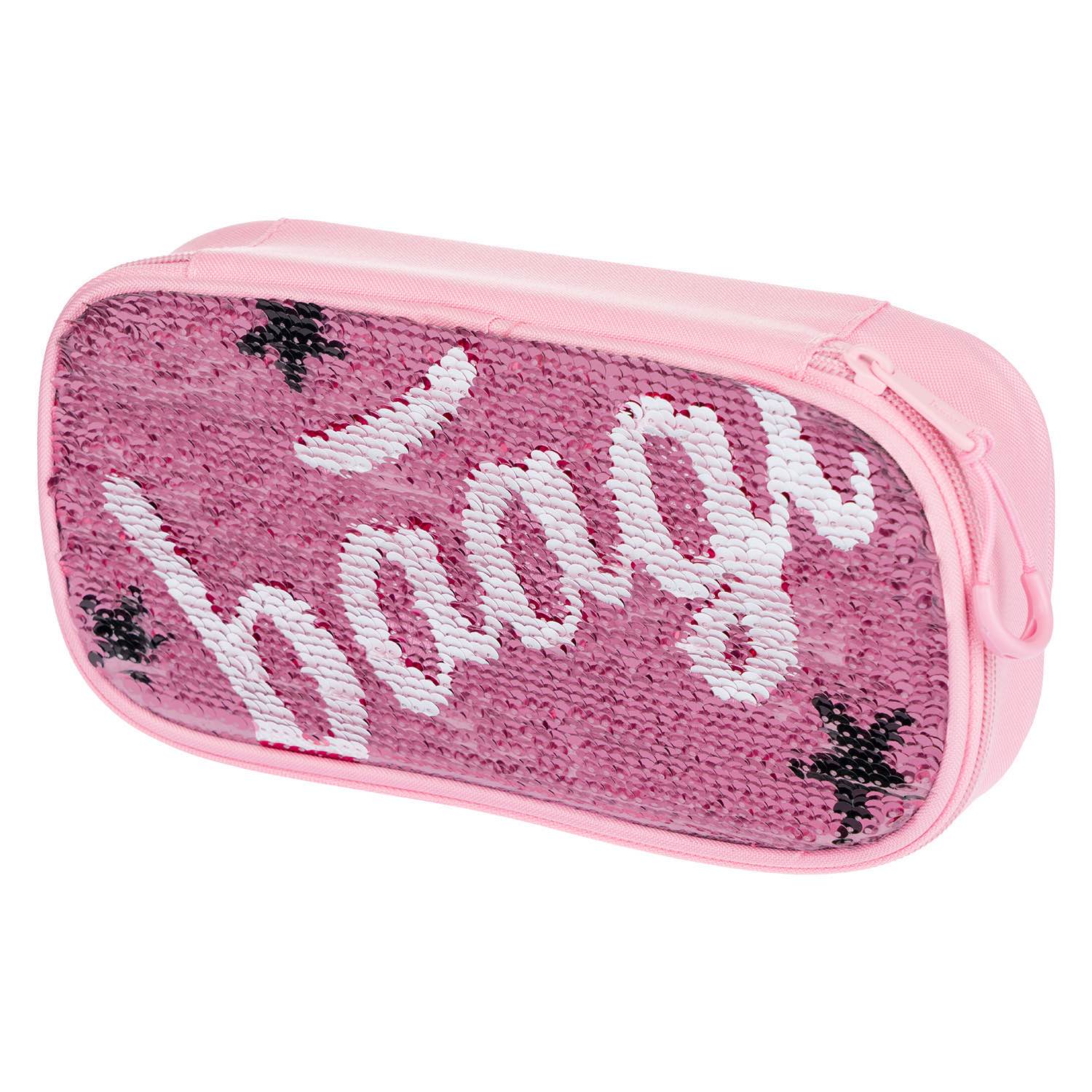 baagl-school-pencil-pouches-fun-logo-trousse-scolaire-rabat image 2