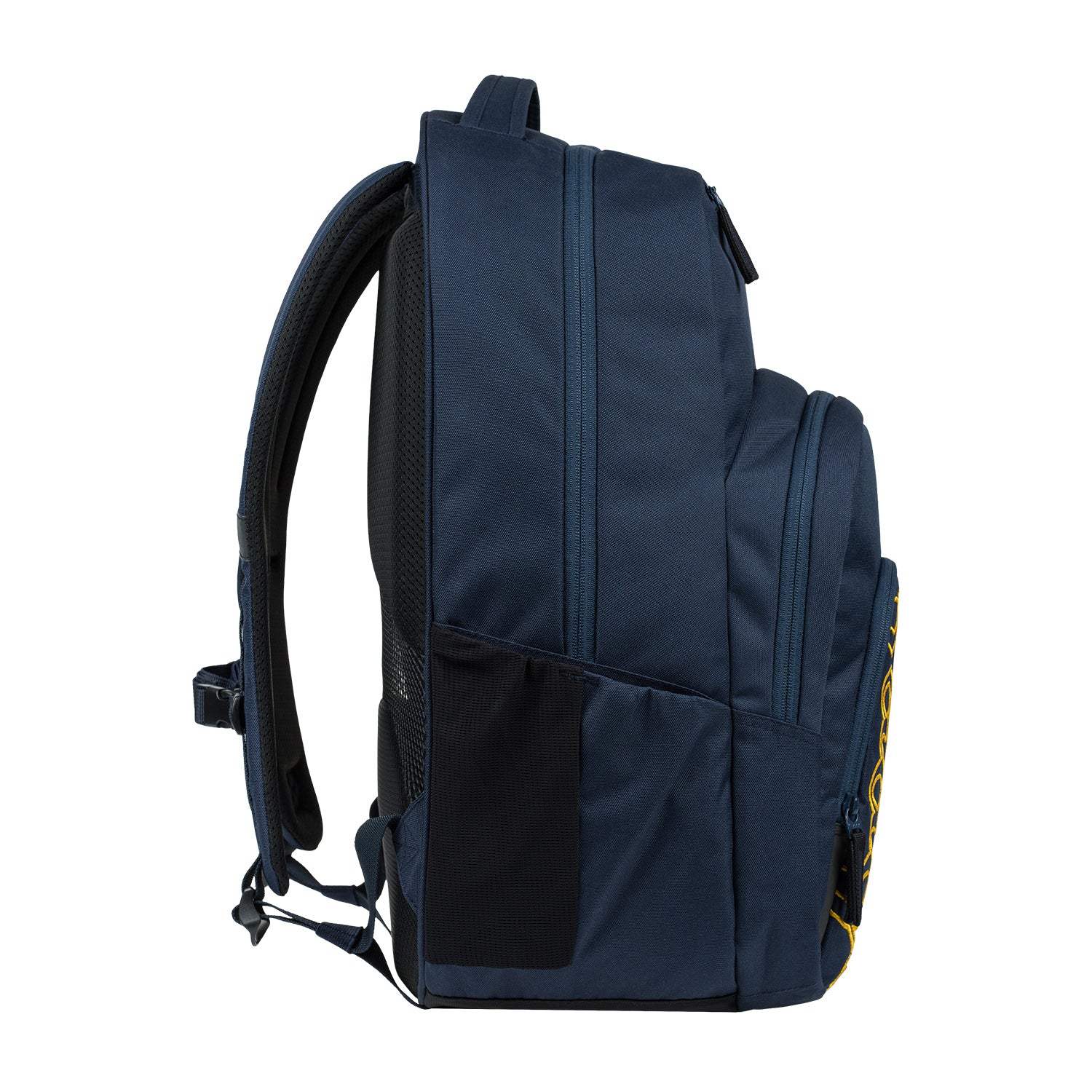 baagl-school-sets-coolmate-lux-cartable-3-pi-ces image 3