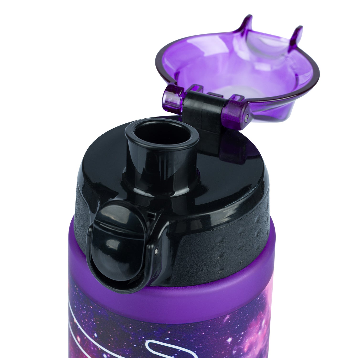 baagl-galaxy-gourde-enfant-700-ml-tritan-sans-bpa image 4