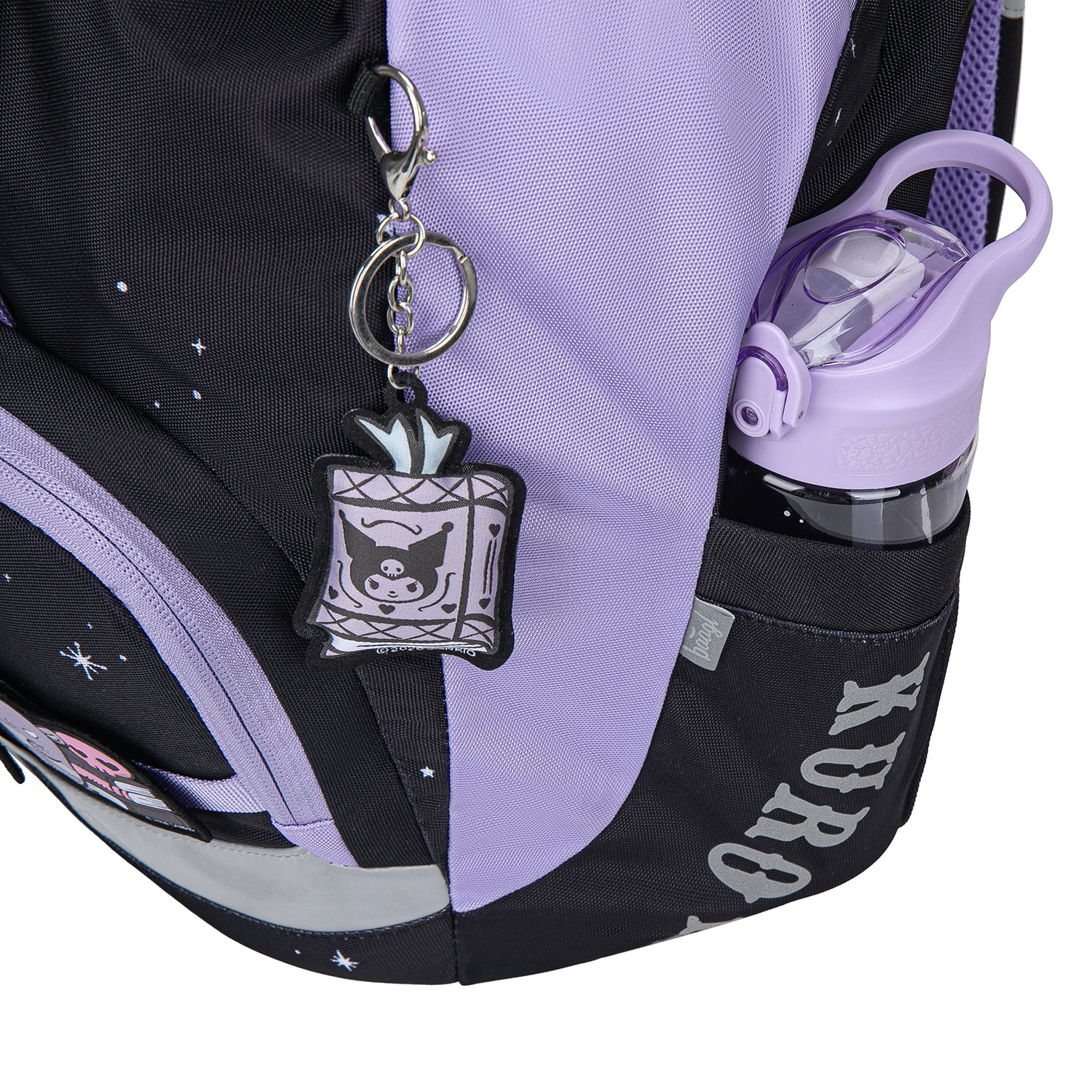 baagl-airy-kuromi-set-scolaire-cartable-l-ger-fille image 6
