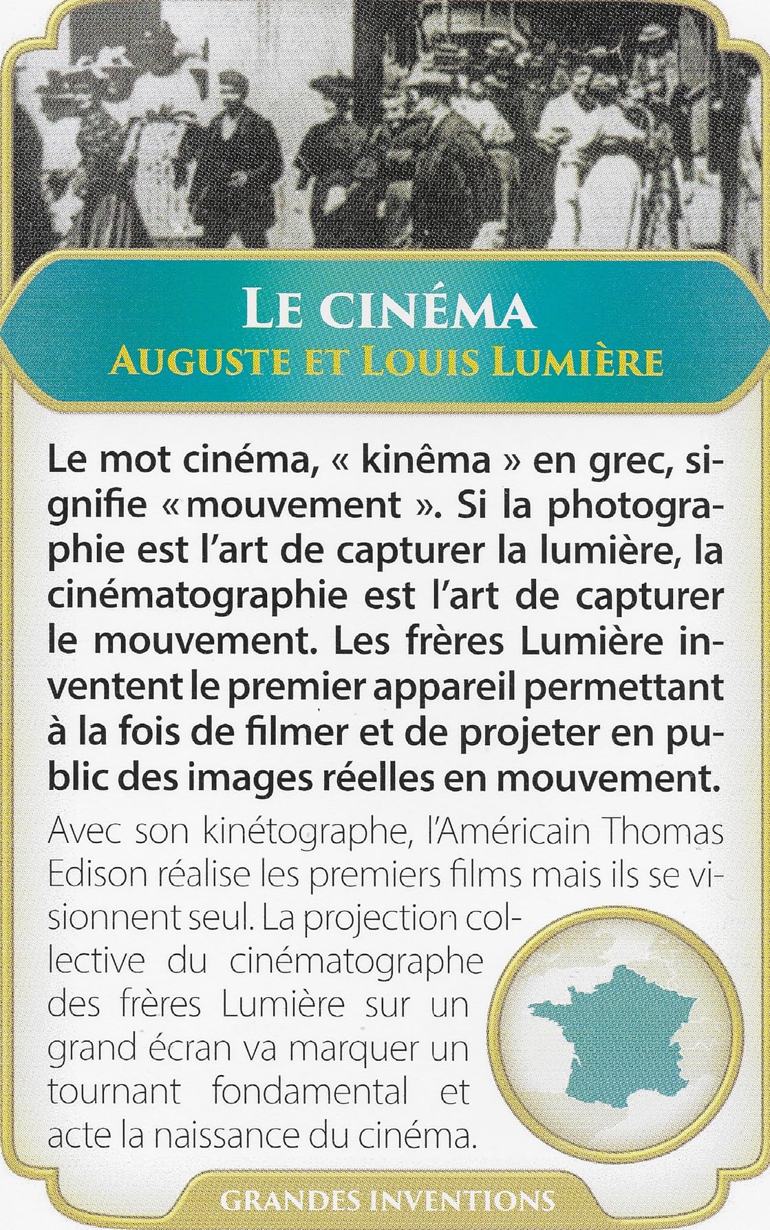 Cartes sympas