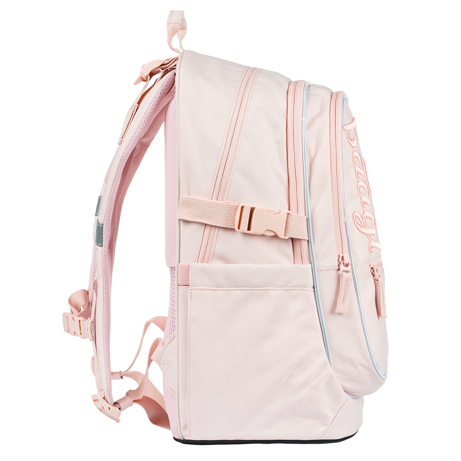 baagl-core-creamy-sac-dos-coll-ge-25-l-beige image 3