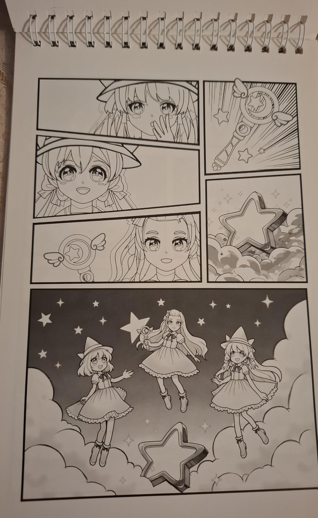 Belle qualité