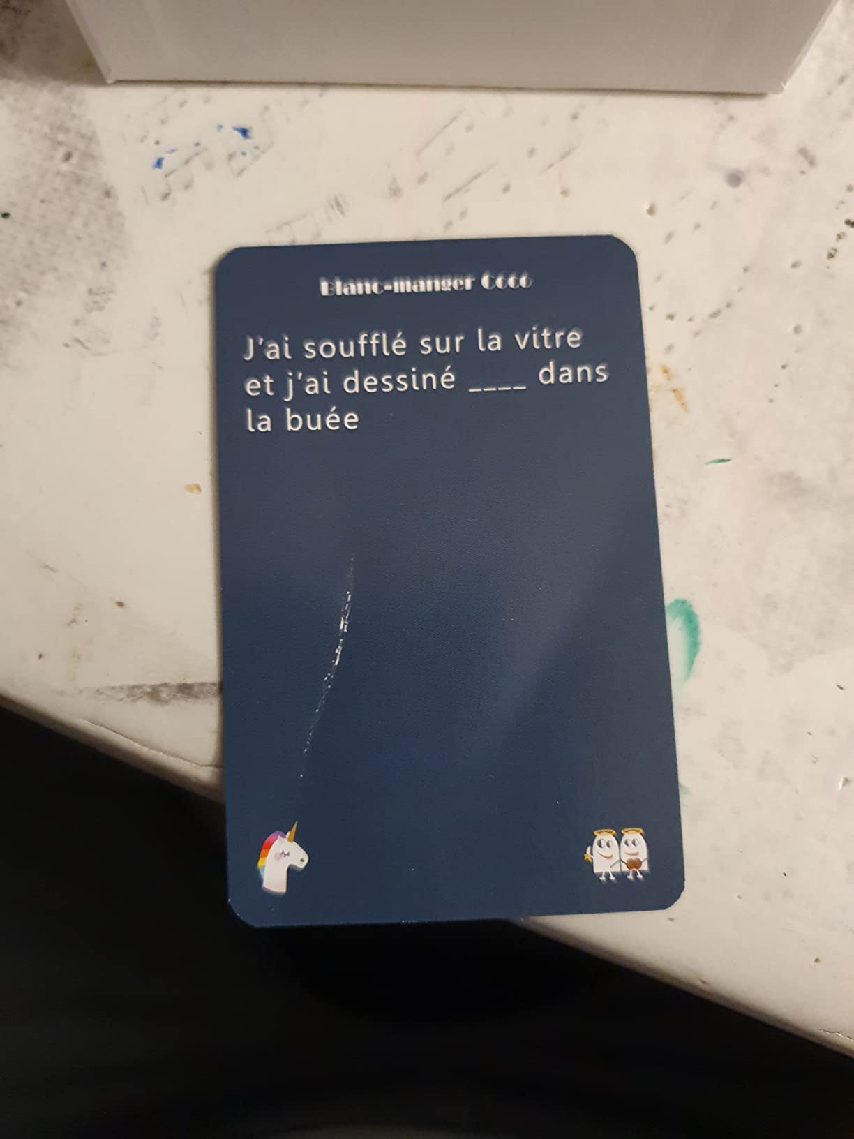 Sympa