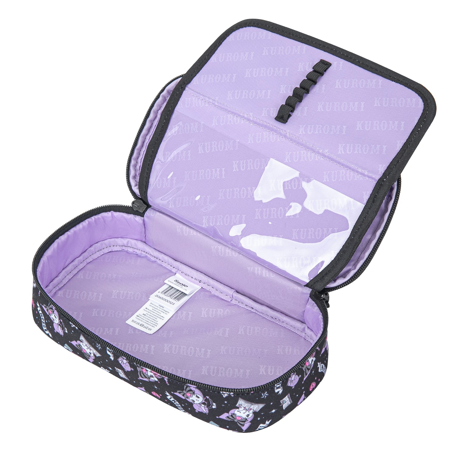 baagl-kuromi-black-trousse-scolaire-noire-recycl-e image 2