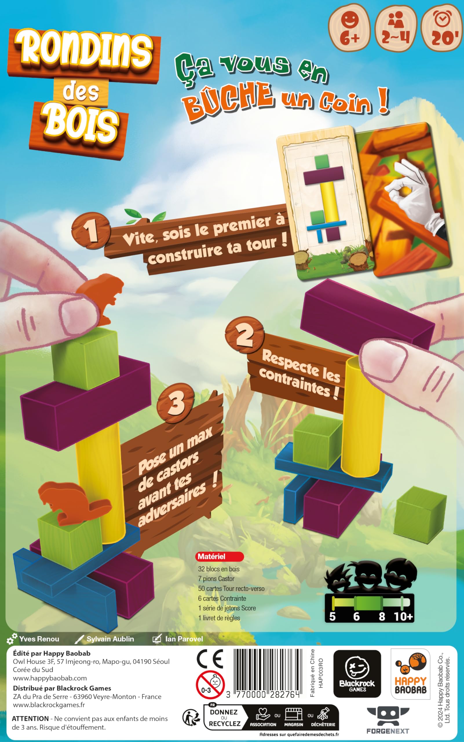 blackrock-rondins-des-bois-jeu-d-adresse-bois-2-4-joueurs image 2