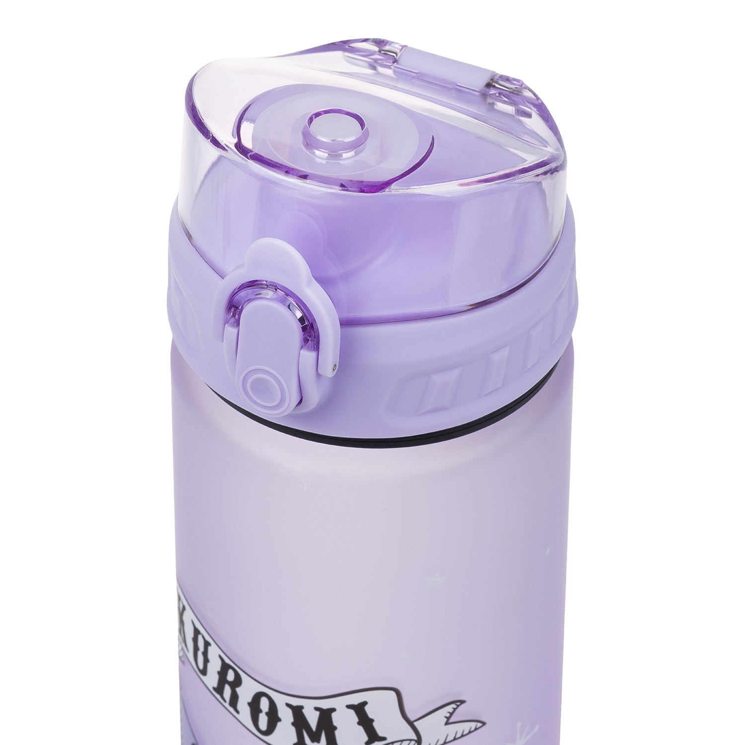 baagl-kuromi-fortune-dream-gourde-tritan-500-ml image 4