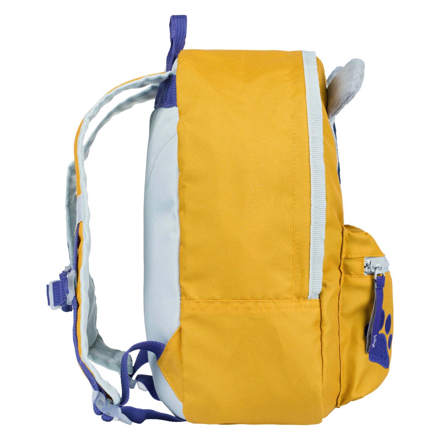 baagl-raccoon-sac-maternelle-imperm-able-poche-avant image 3
