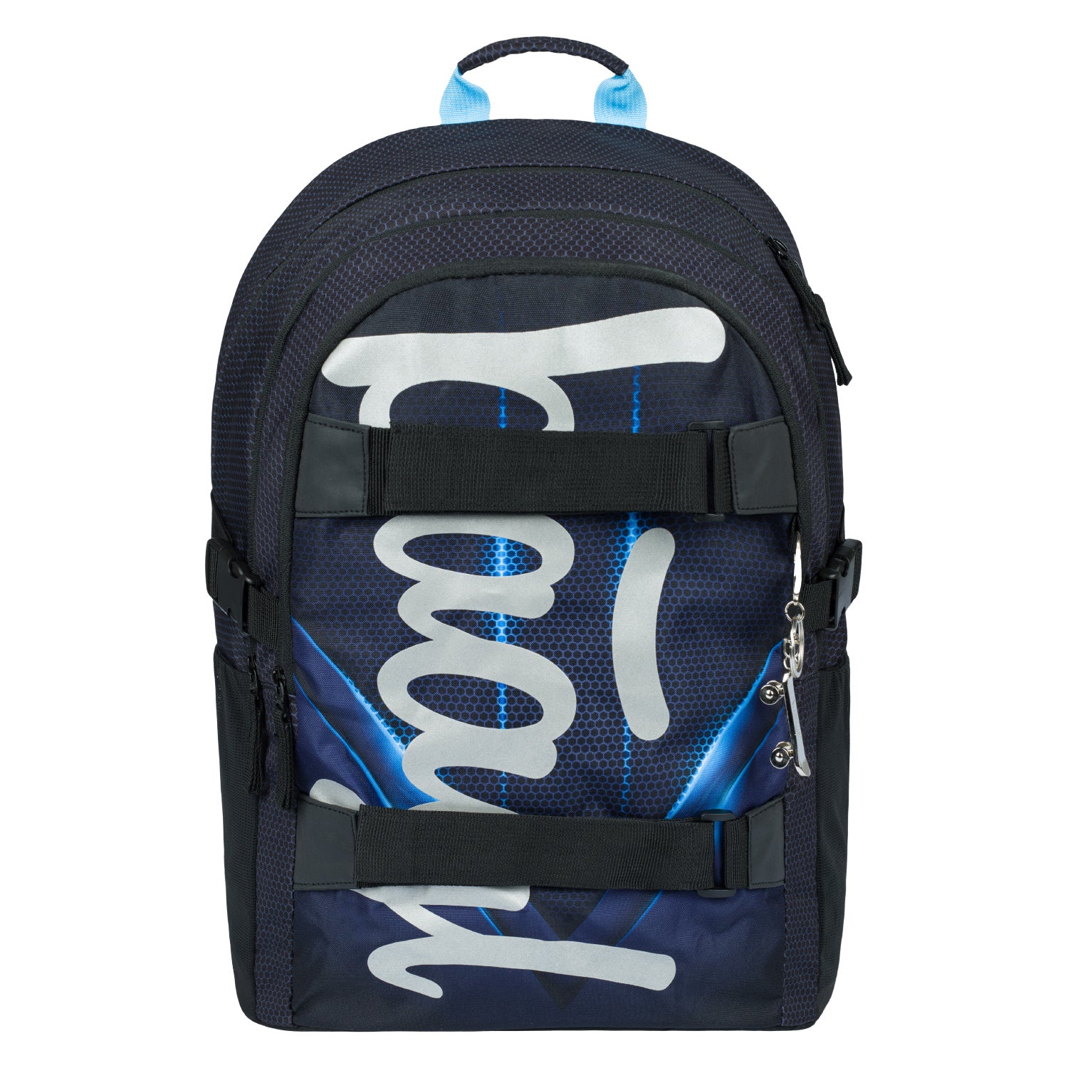 baagl-skate-moon-ii-set-scolaire-skate-5-pi-ces-gar-on image 2