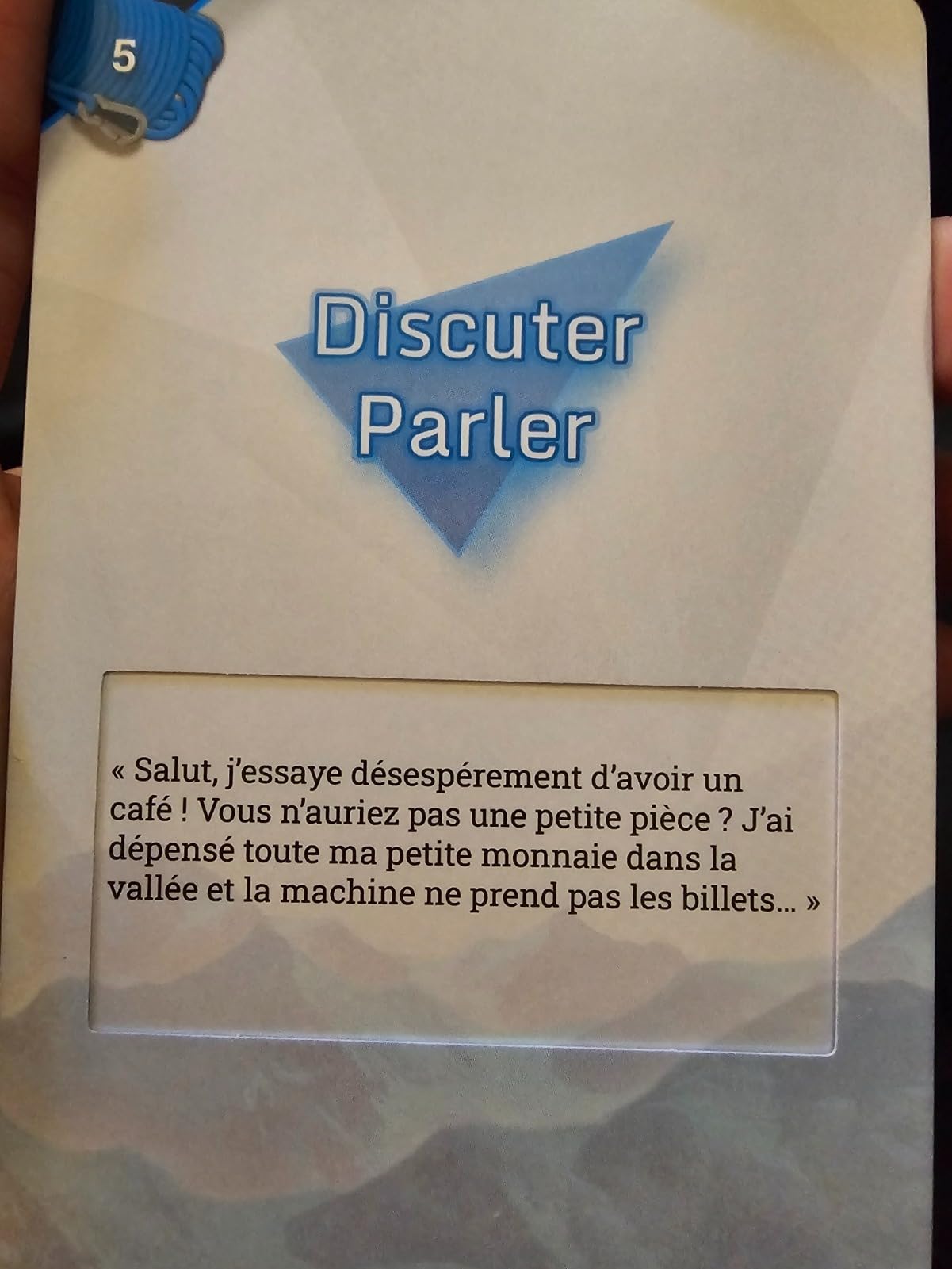 Rejouable