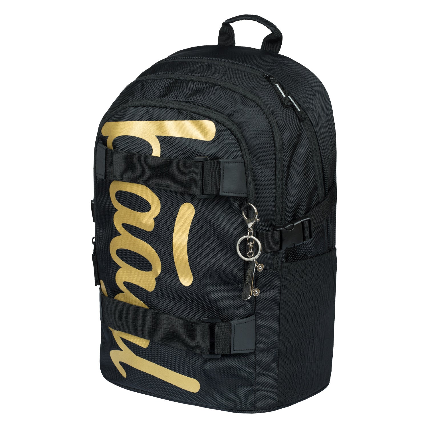 baagl-skate-gold-sac-dos-scolaire-25-l-dor image 2