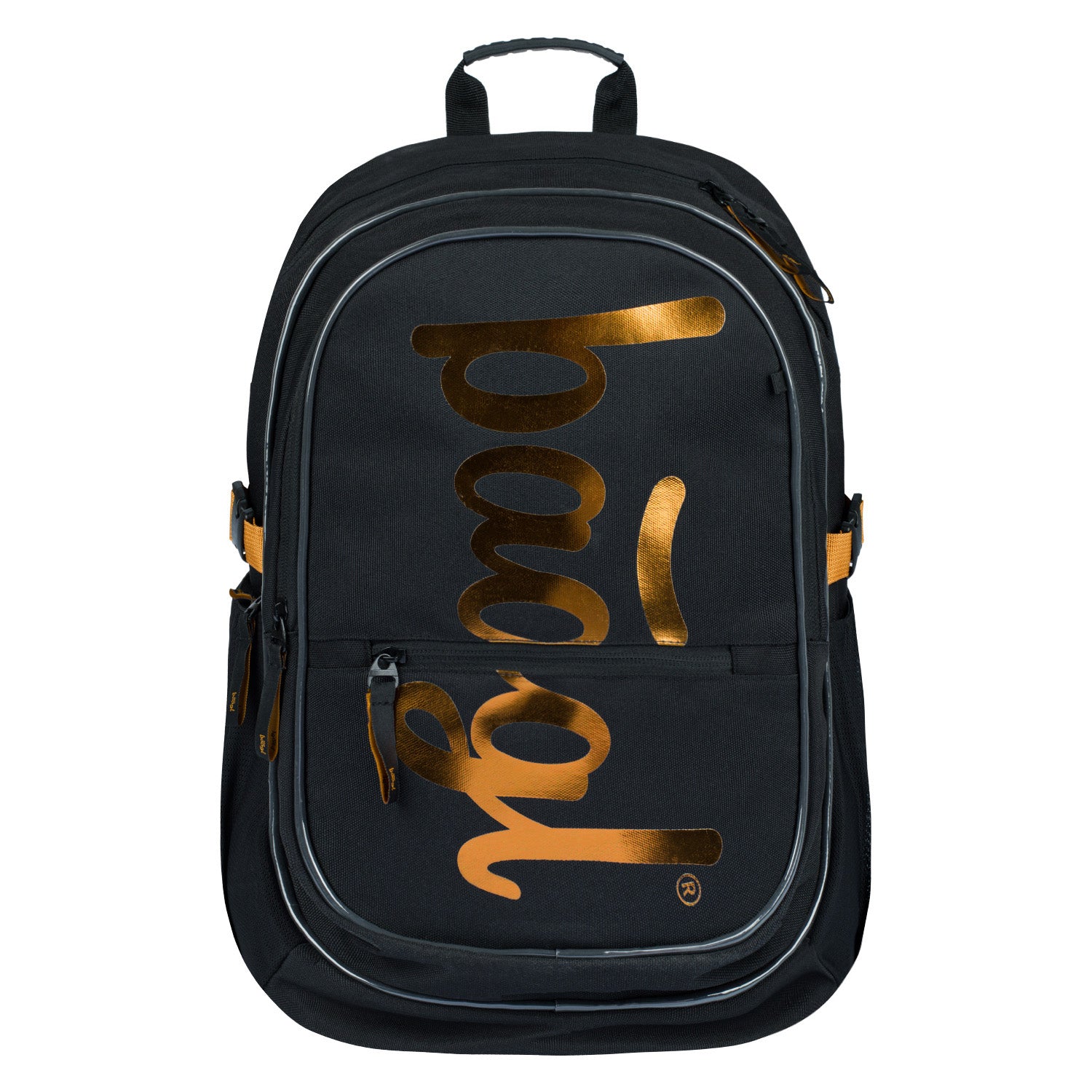 baagl-school-sets-core-metallic-bronze-set-25-l image 2